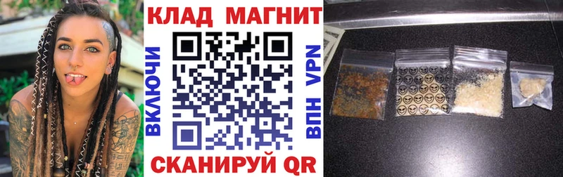 МЕФ Приморск
