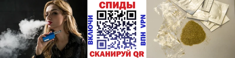 мега онион  Приморск  БУТИРАТ жидкий экстази 