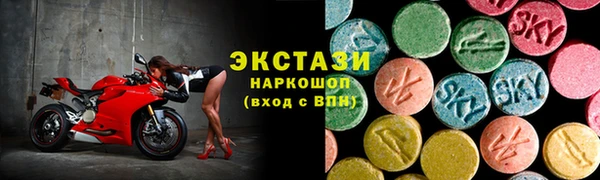 кокаин колумбия Осташков