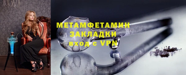 гашиш Остров