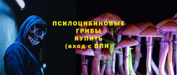 кокаин колумбия Осташков