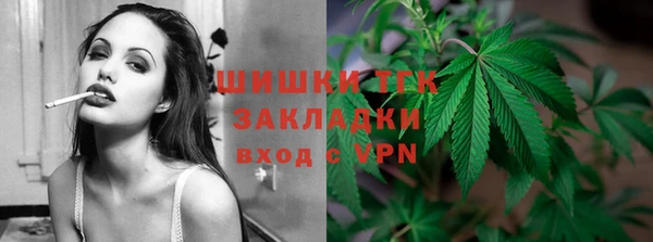 кокаин колумбия Осташков