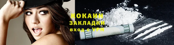 гашиш Остров