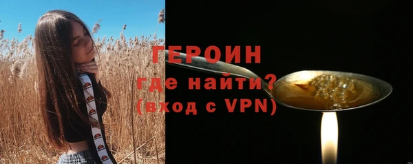 кокаин колумбия Осташков