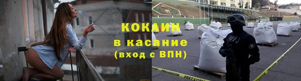 гашиш Остров
