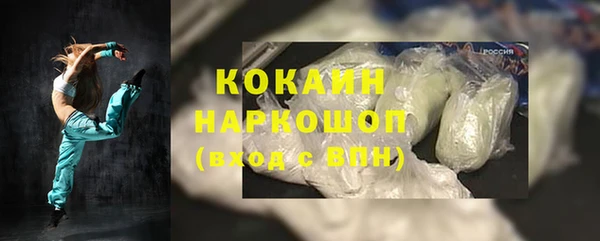 гашиш Остров