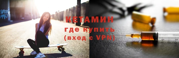 соль курить ск Осинники