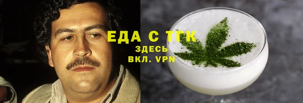 гашиш Остров