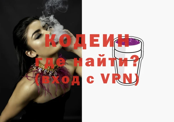 гашиш Остров