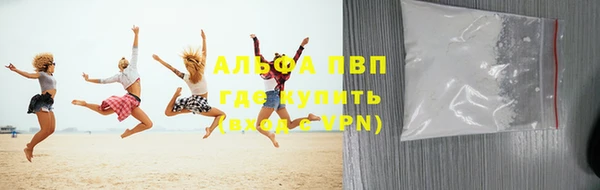 гашиш Остров