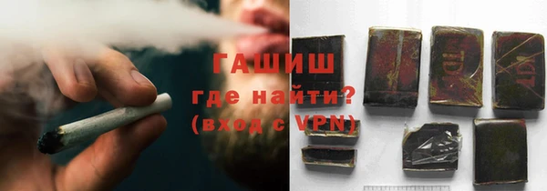гашиш Остров
