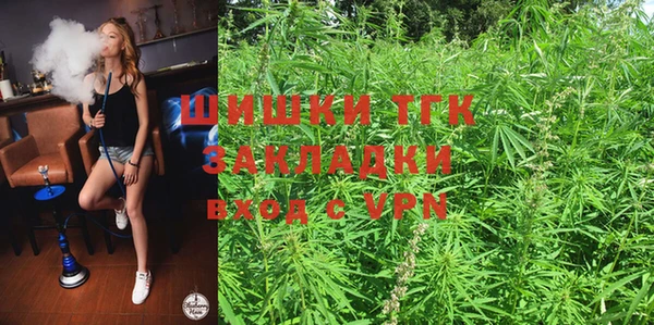 гашиш Остров