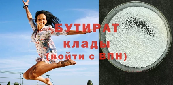 гашиш Остров