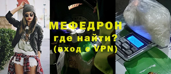 кокаин колумбия Осташков