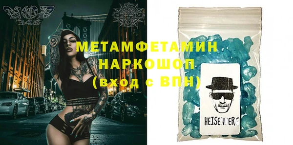 гашиш Остров