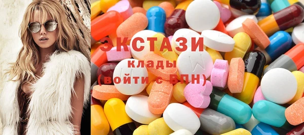 гашиш Остров