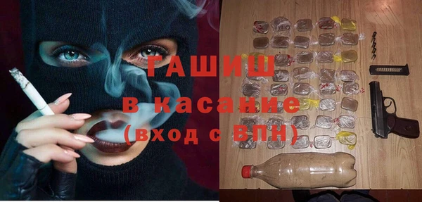гашиш Остров