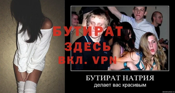 кокаин колумбия Осташков