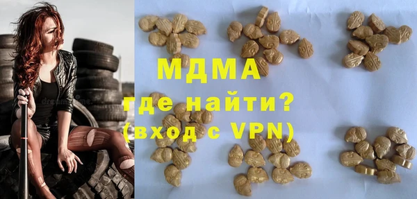 гашиш Остров
