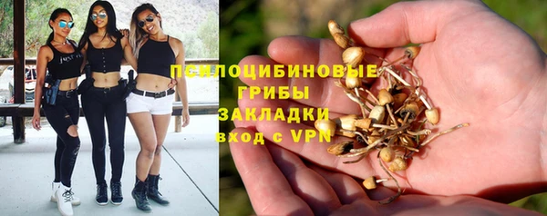 кокаин колумбия Осташков