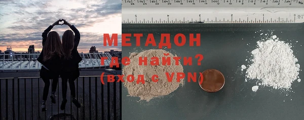 соль курить ск Осинники